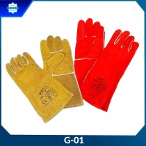 Găng tay bảo hộ lao động